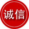 平陆诚信救援服务